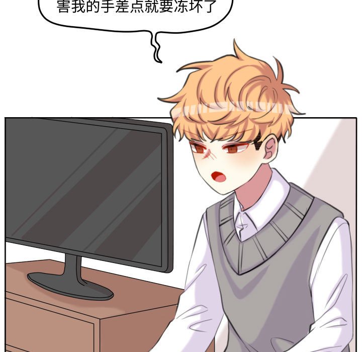 第99話 - 第42张