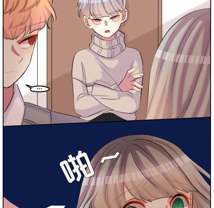 第99話 - 第62张
