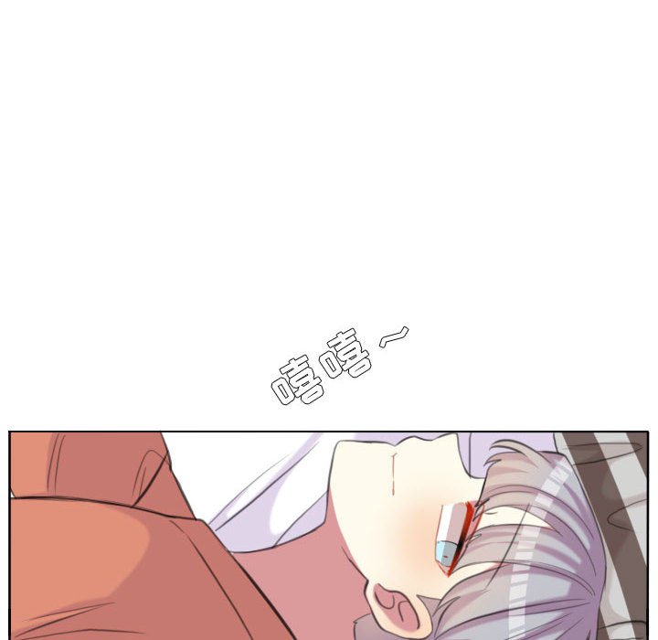 第99話 - 第74张