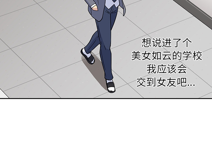 预告篇 - 第1张