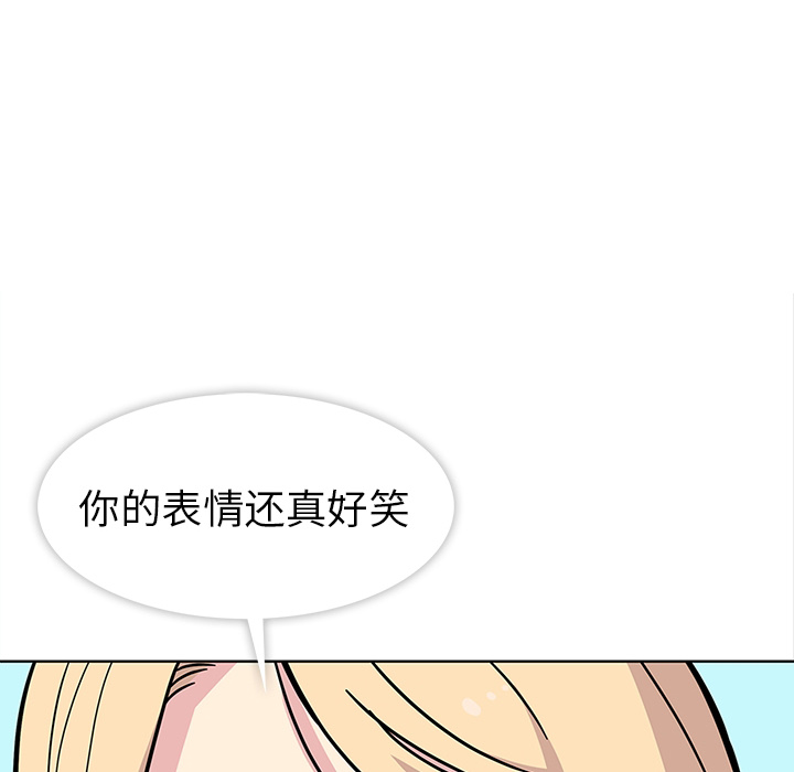 预告篇 - 第13张