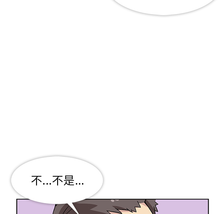 预告篇 - 第15张