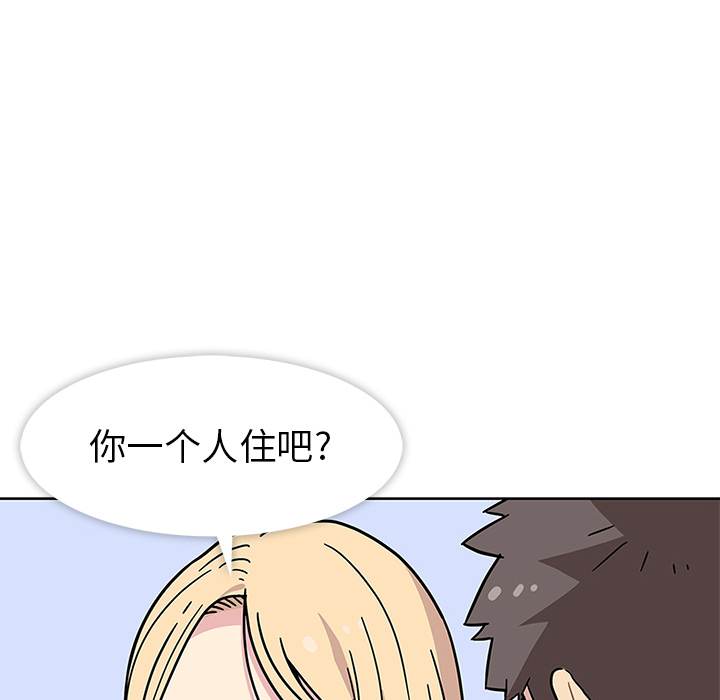 预告篇 - 第21张