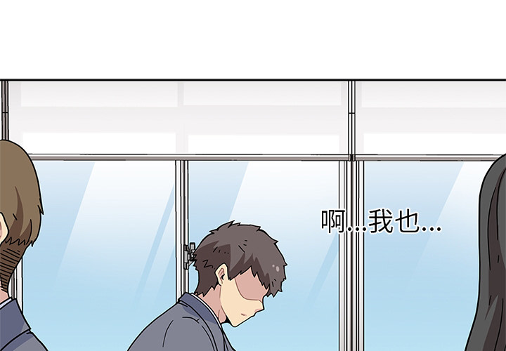预告篇 - 第3张
