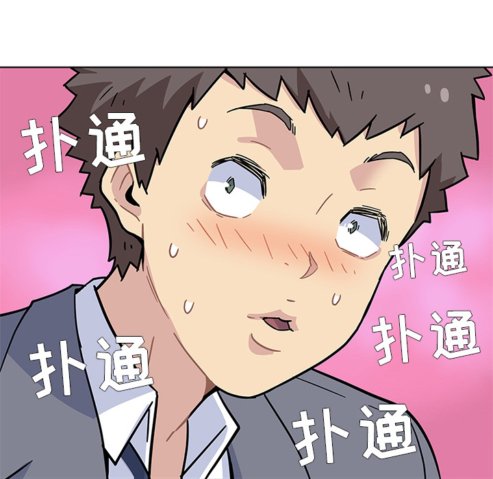 预告篇 - 第31张