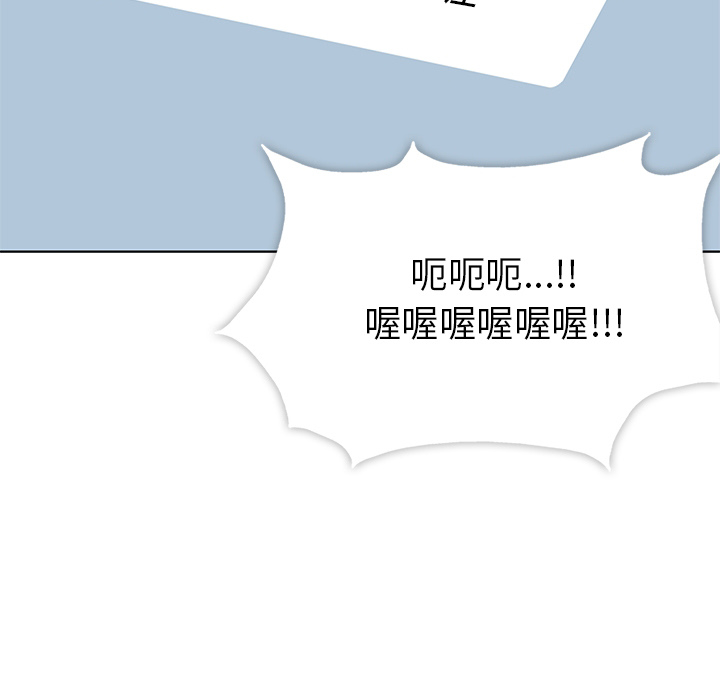 预告篇 - 第44张