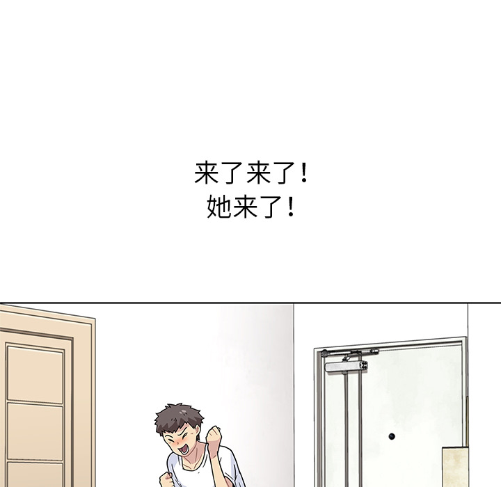 预告篇 - 第45张