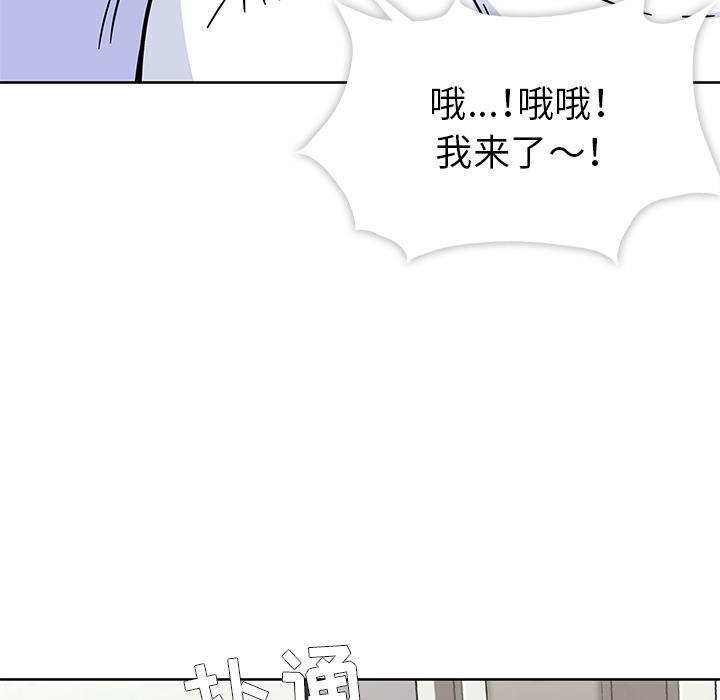 预告篇 - 第48张