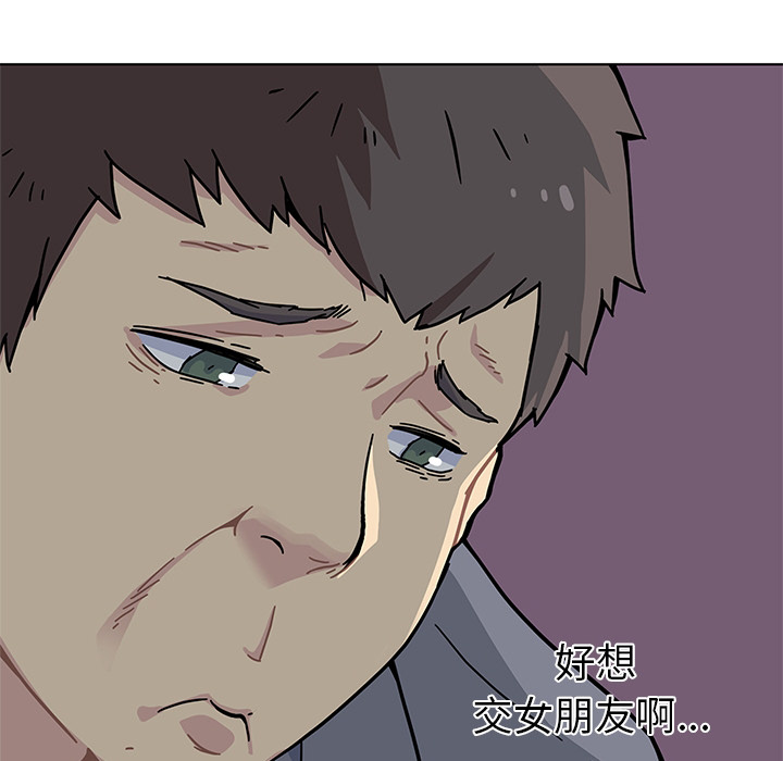 预告篇 - 第5张