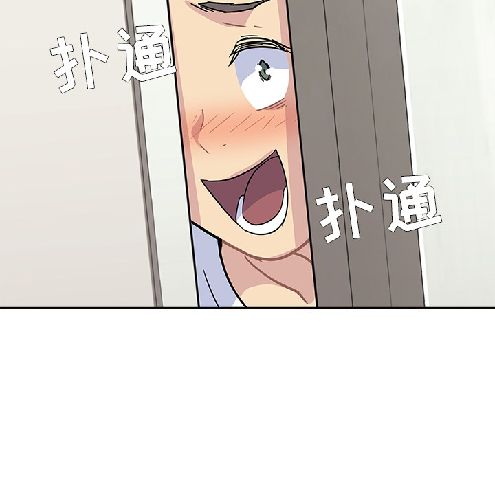 预告篇 - 第50张