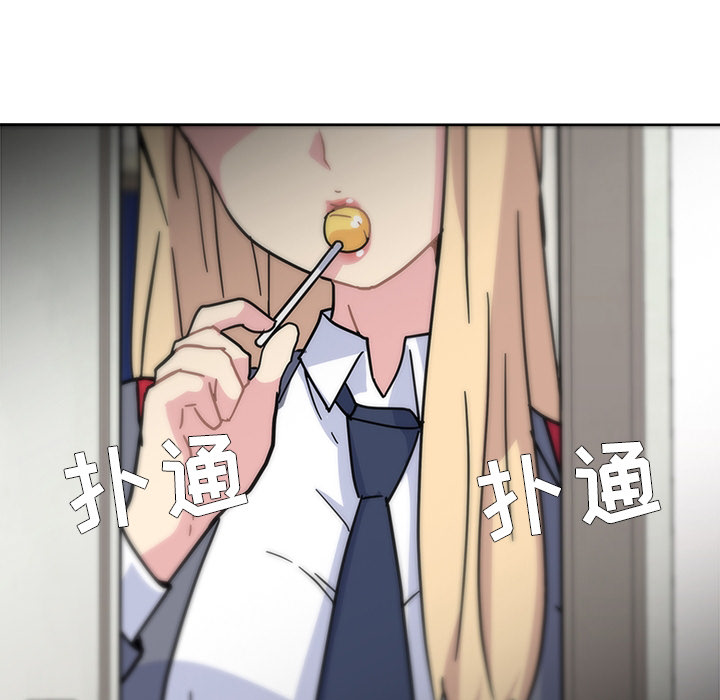 预告篇 - 第51张