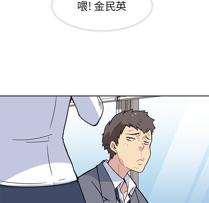 预告篇 - 第7张