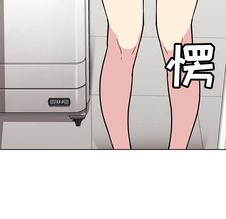 第1話 - 第108张