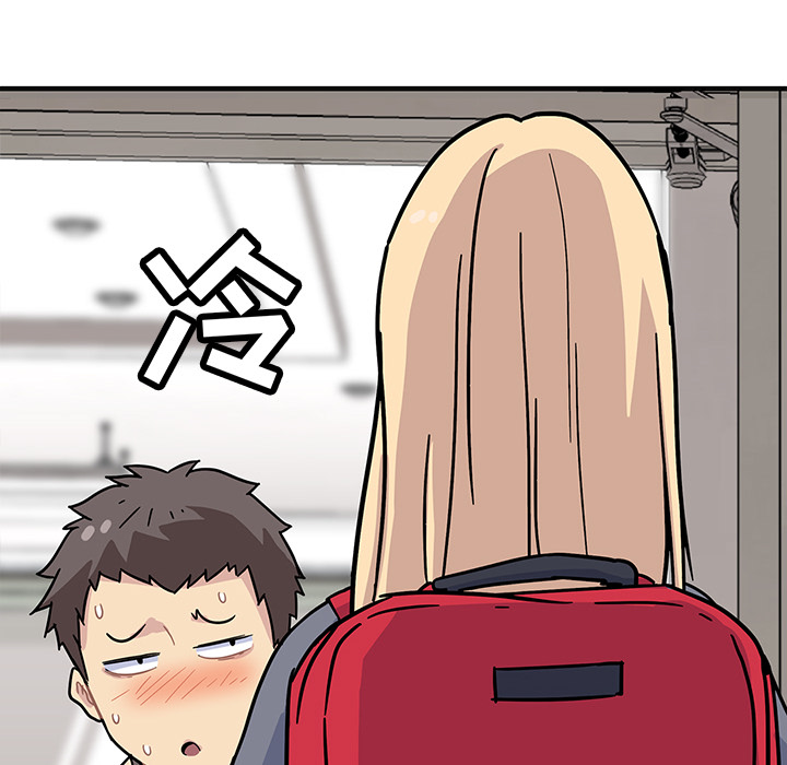 第1話 - 第109张