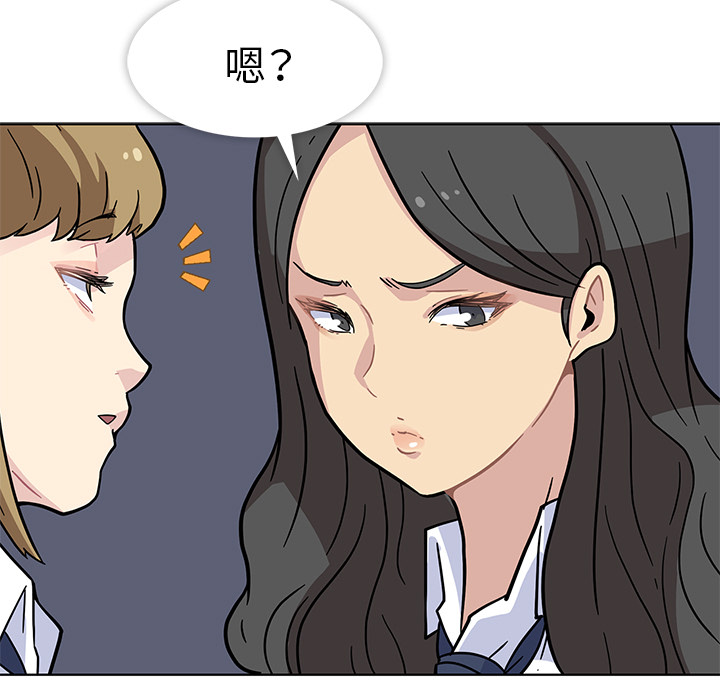第1話 - 第22张