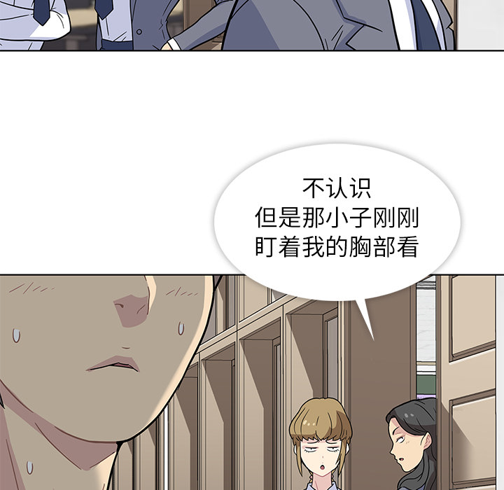 第1話 - 第24张