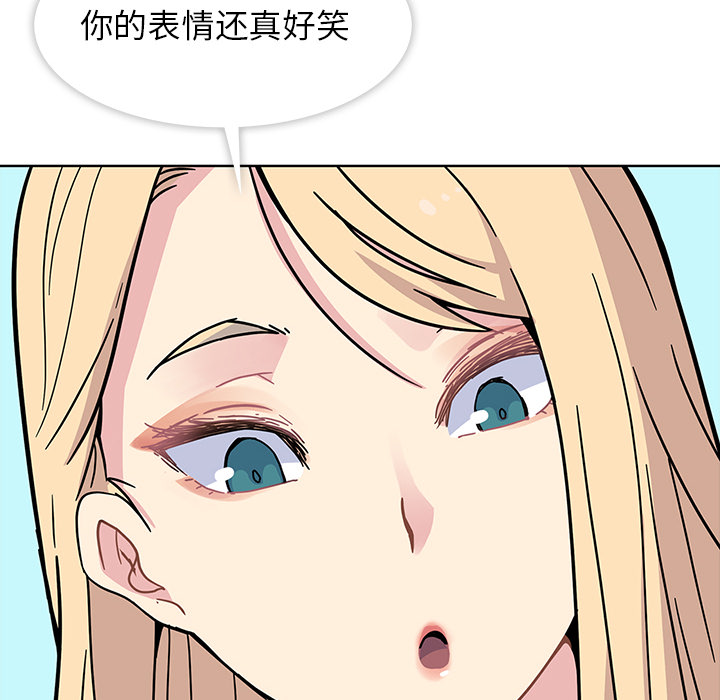 第1話 - 第38张