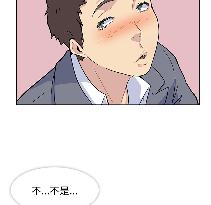 第1話 - 第40张