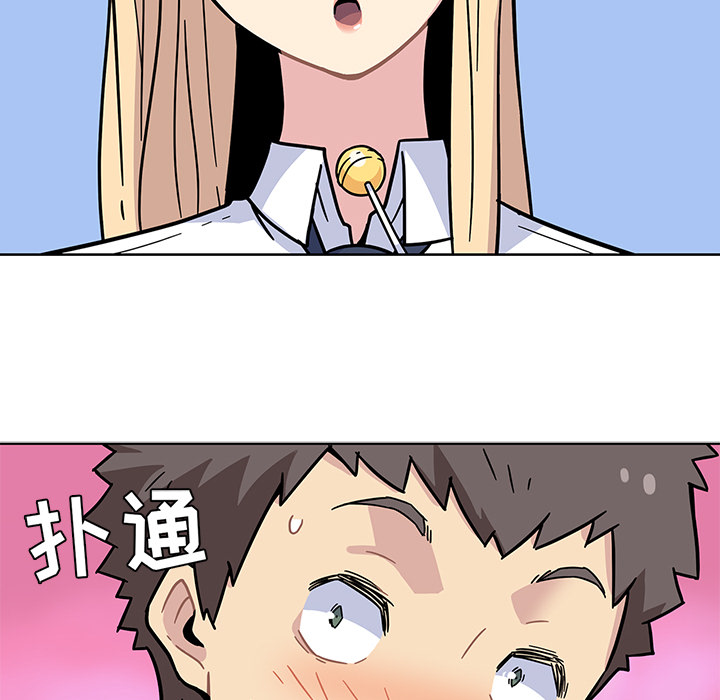 第1話 - 第59张