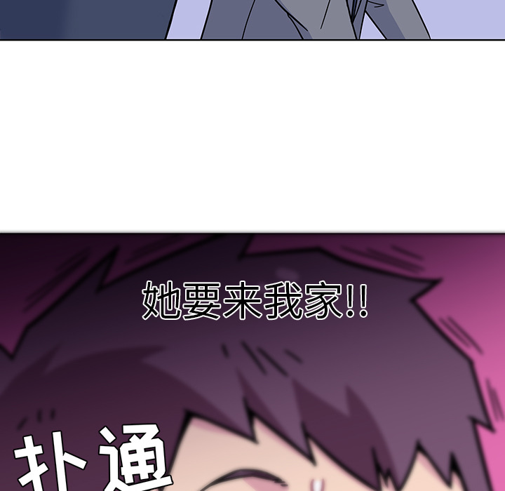 第1話 - 第67张