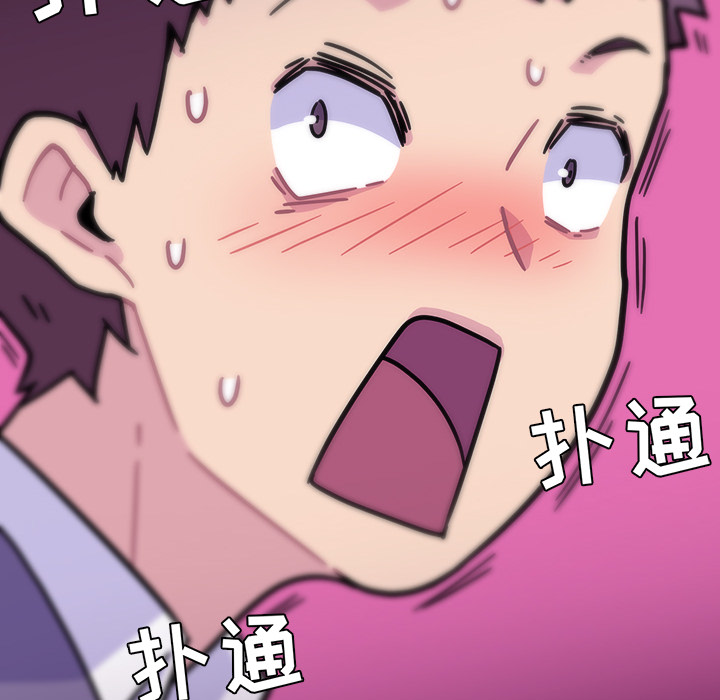 第1話 - 第68张