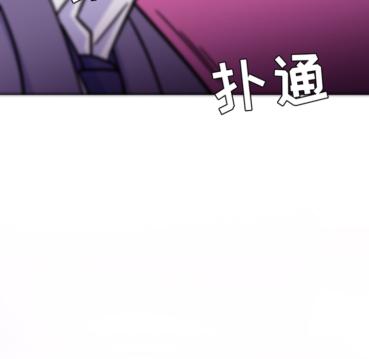 第1話 - 第69张
