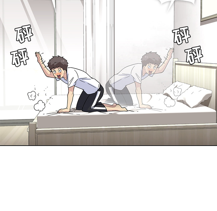 第1話 - 第86张