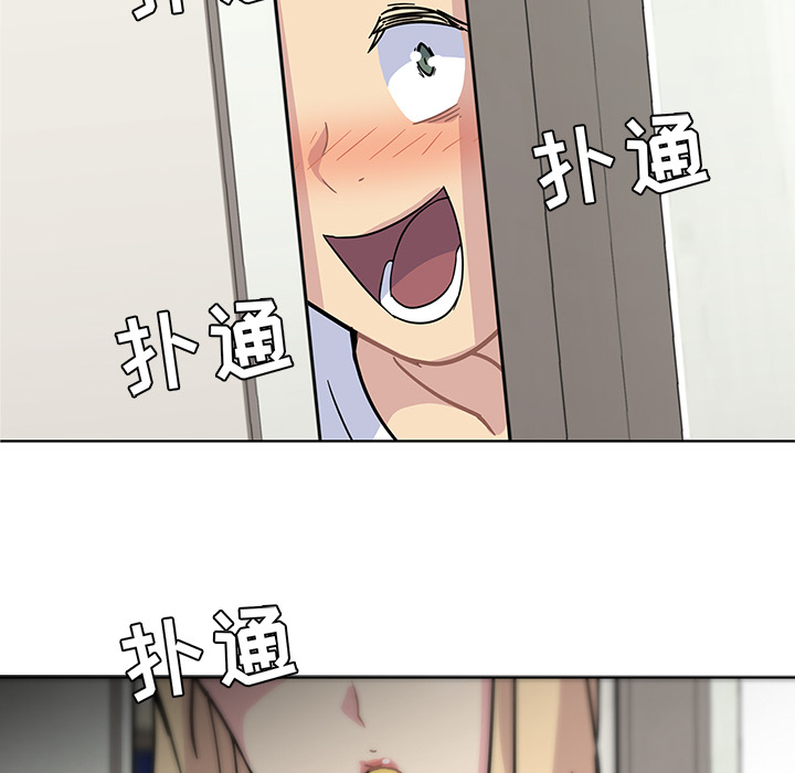 第1話 - 第97张