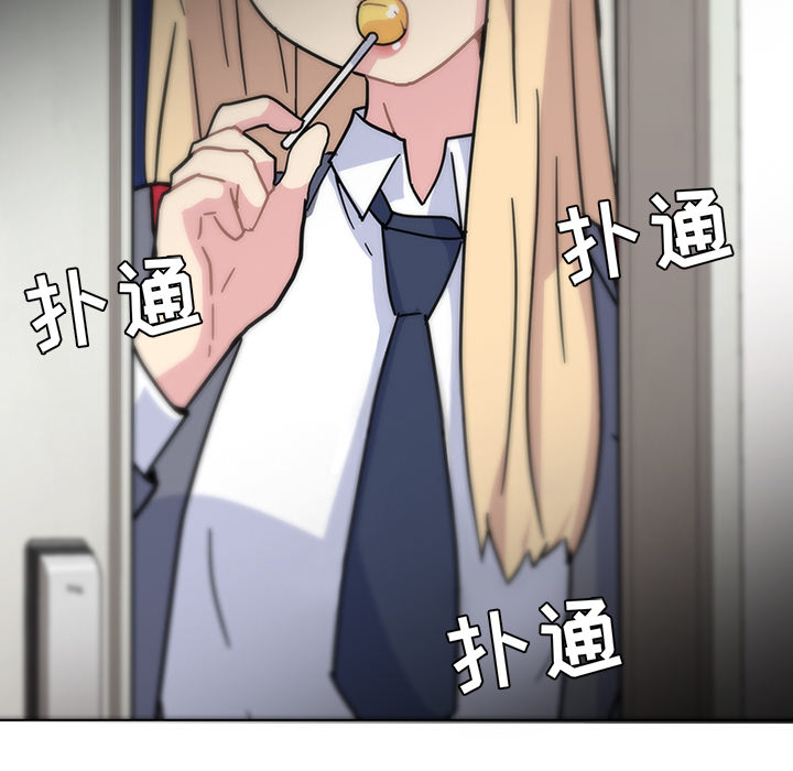 第1話 - 第98张
