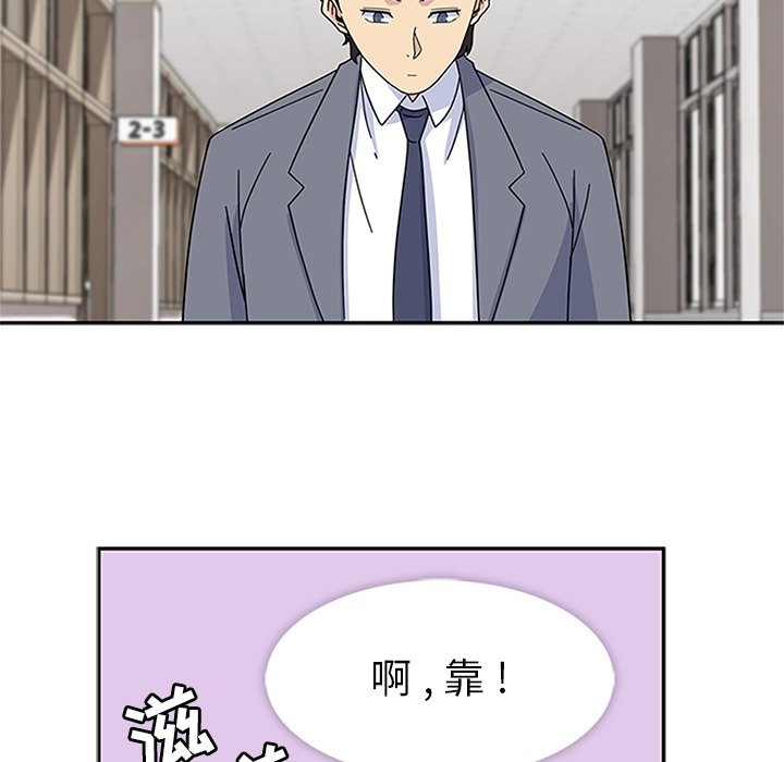第10話 - 第107张