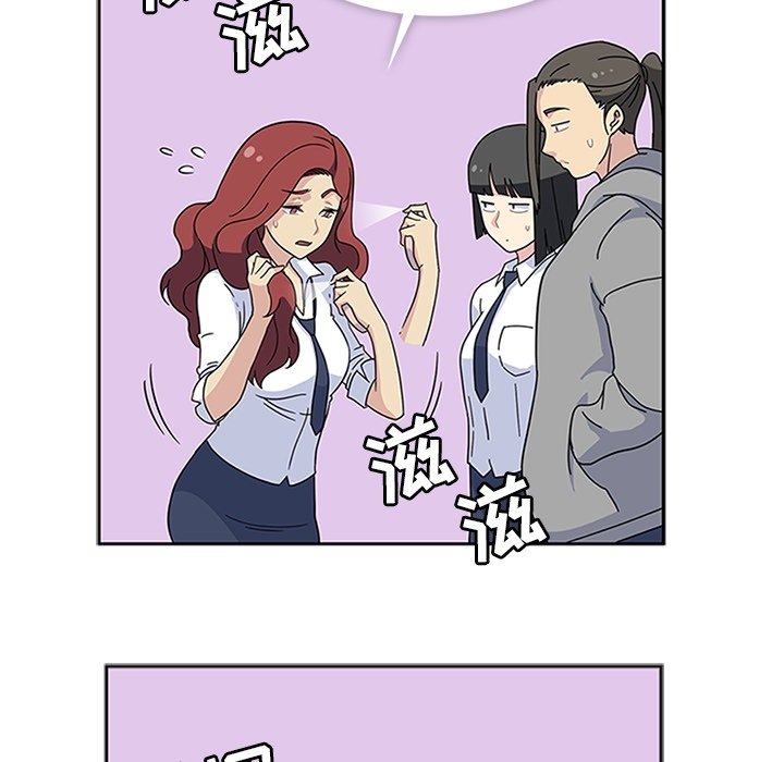 第10話 - 第108张