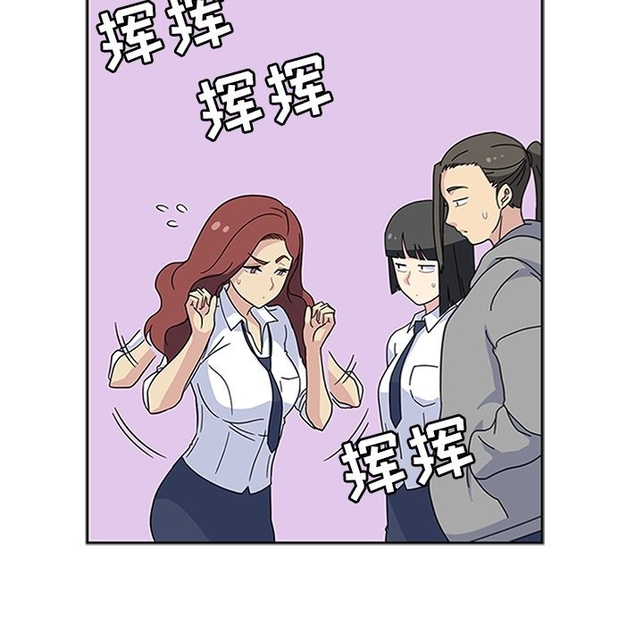 第10話 - 第109张