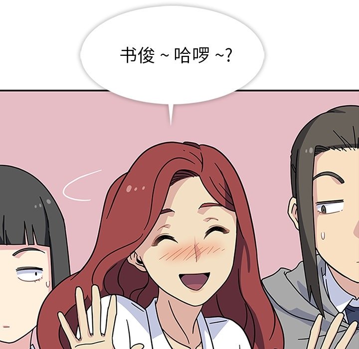 第10話 - 第110张