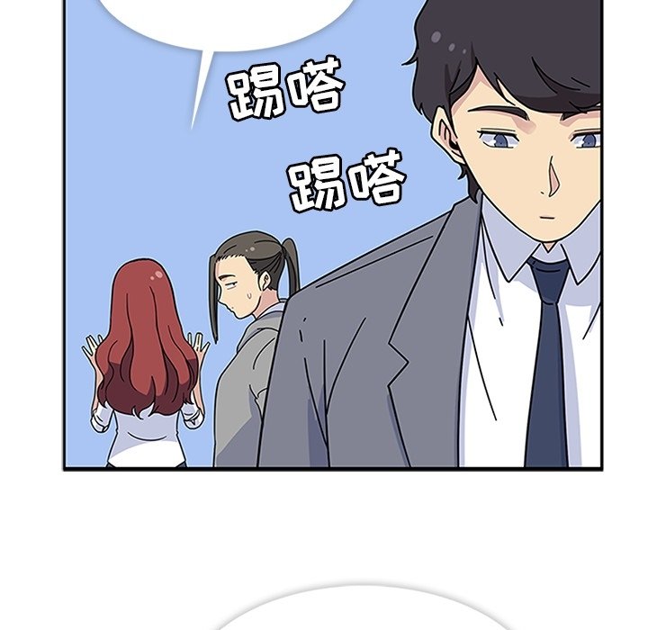 第10話 - 第113张