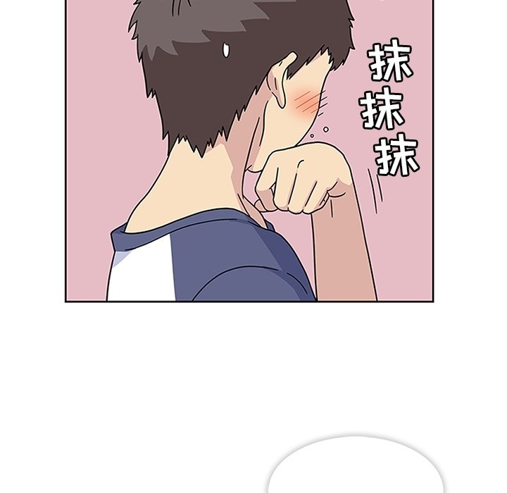 第10話 - 第36张