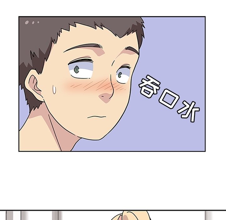 第10話 - 第38张