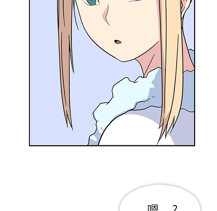 第10話 - 第48张