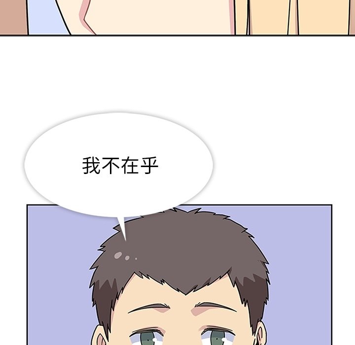 第10話 - 第60张