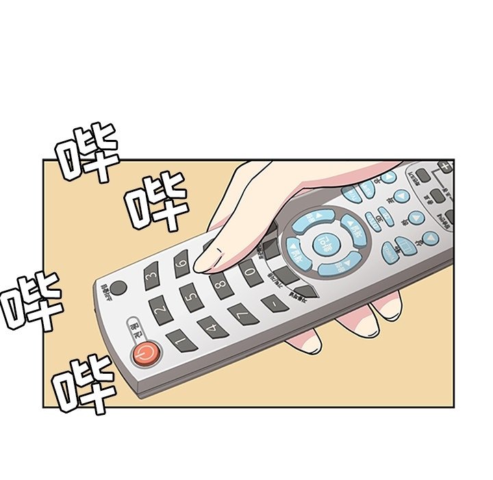 第10話 - 第64张