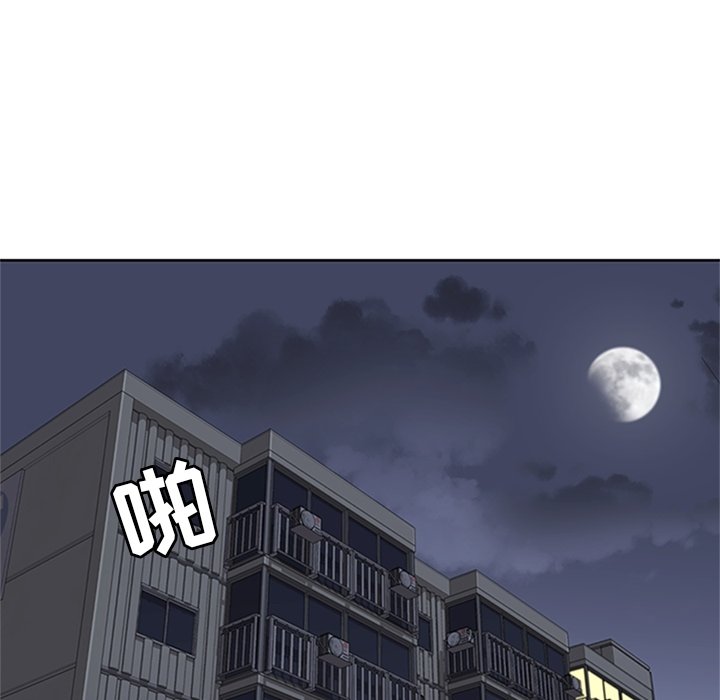 第10話 - 第77张