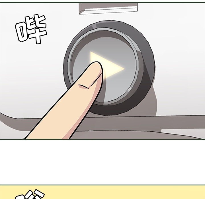 第11話 - 第106张