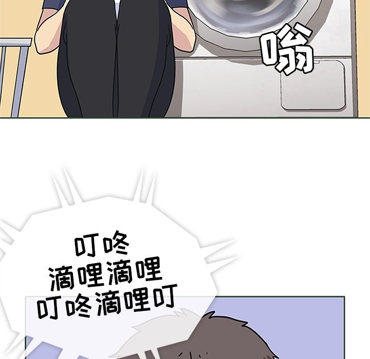 第11話 - 第108张