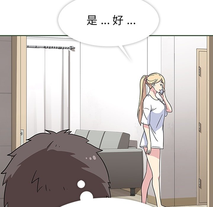 第11話 - 第110张