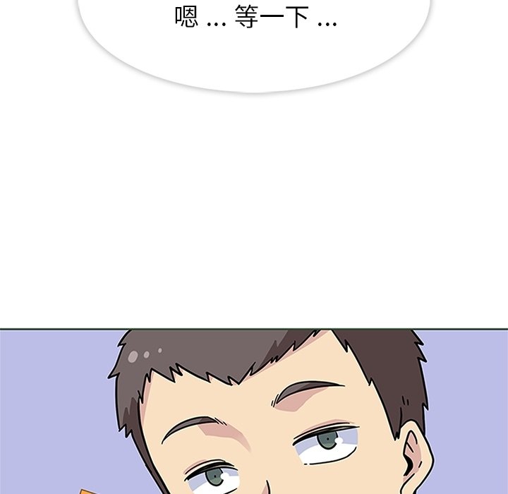 第11話 - 第112张