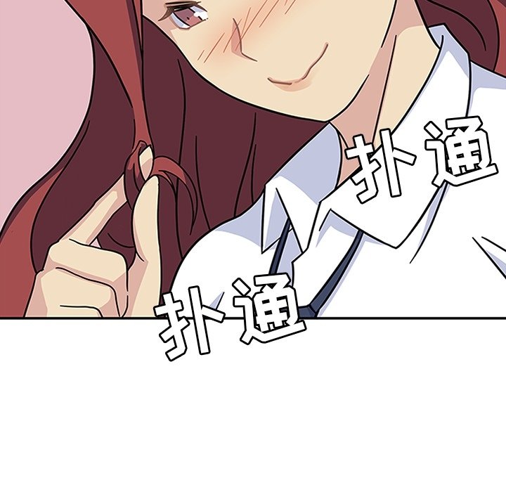 第11話 - 第22张