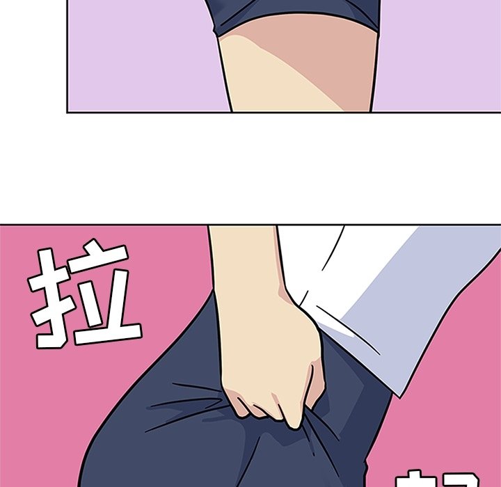 第11話 - 第29张
