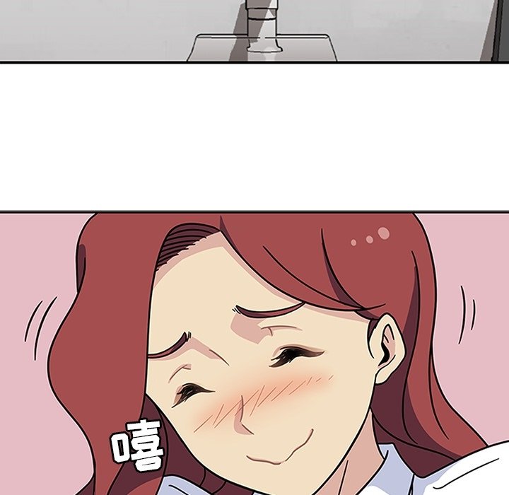 第11話 - 第33张