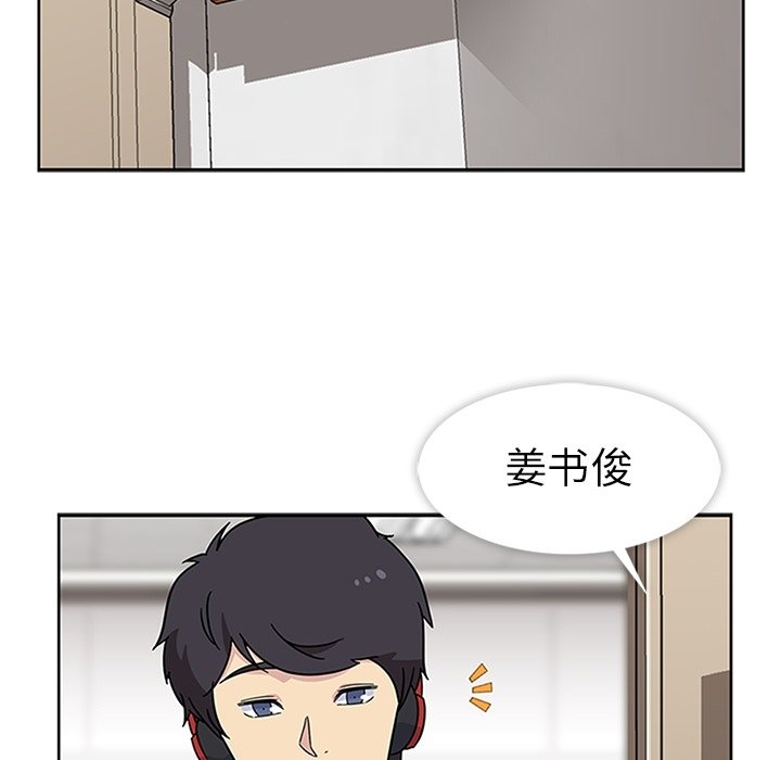 第11話 - 第35张