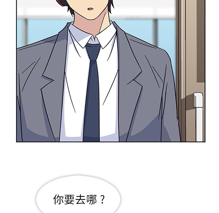 第11話 - 第36张