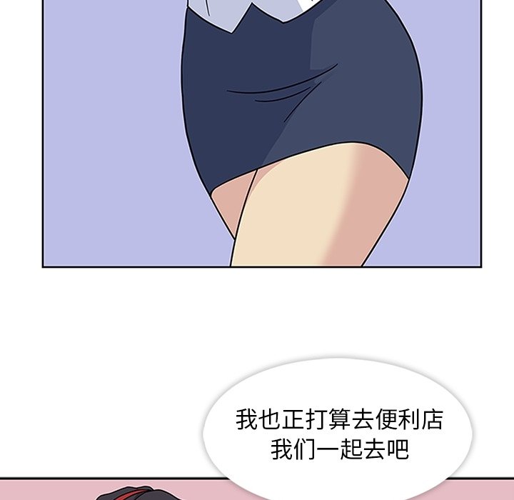 第11話 - 第40张